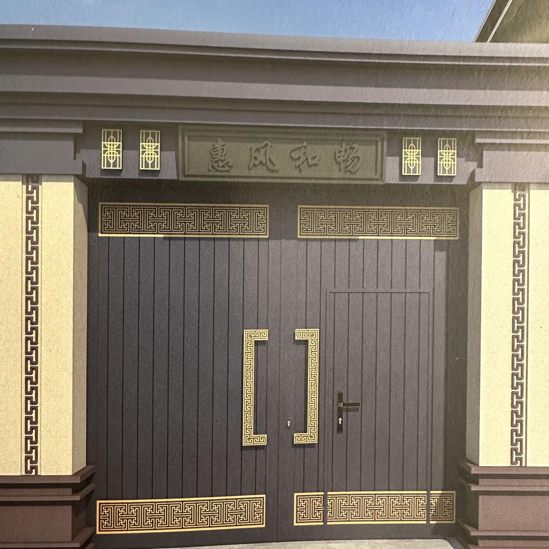 铭峻金属铝艺制品