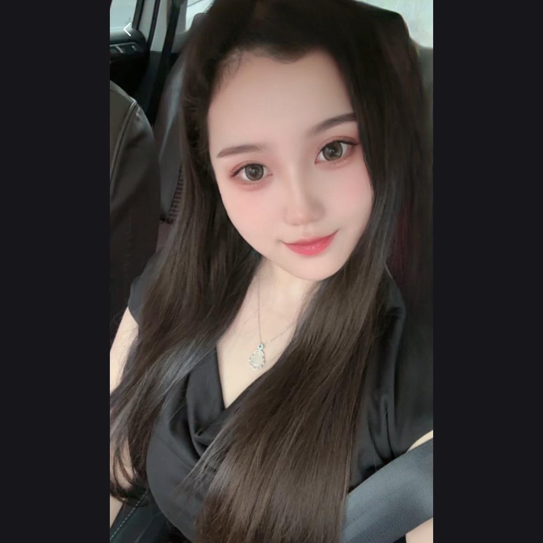 娇