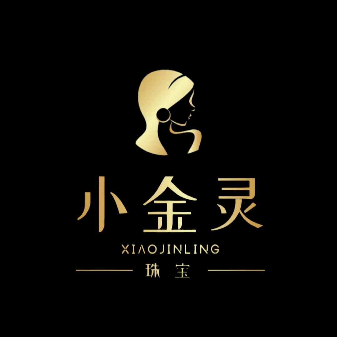小金灵珠宝