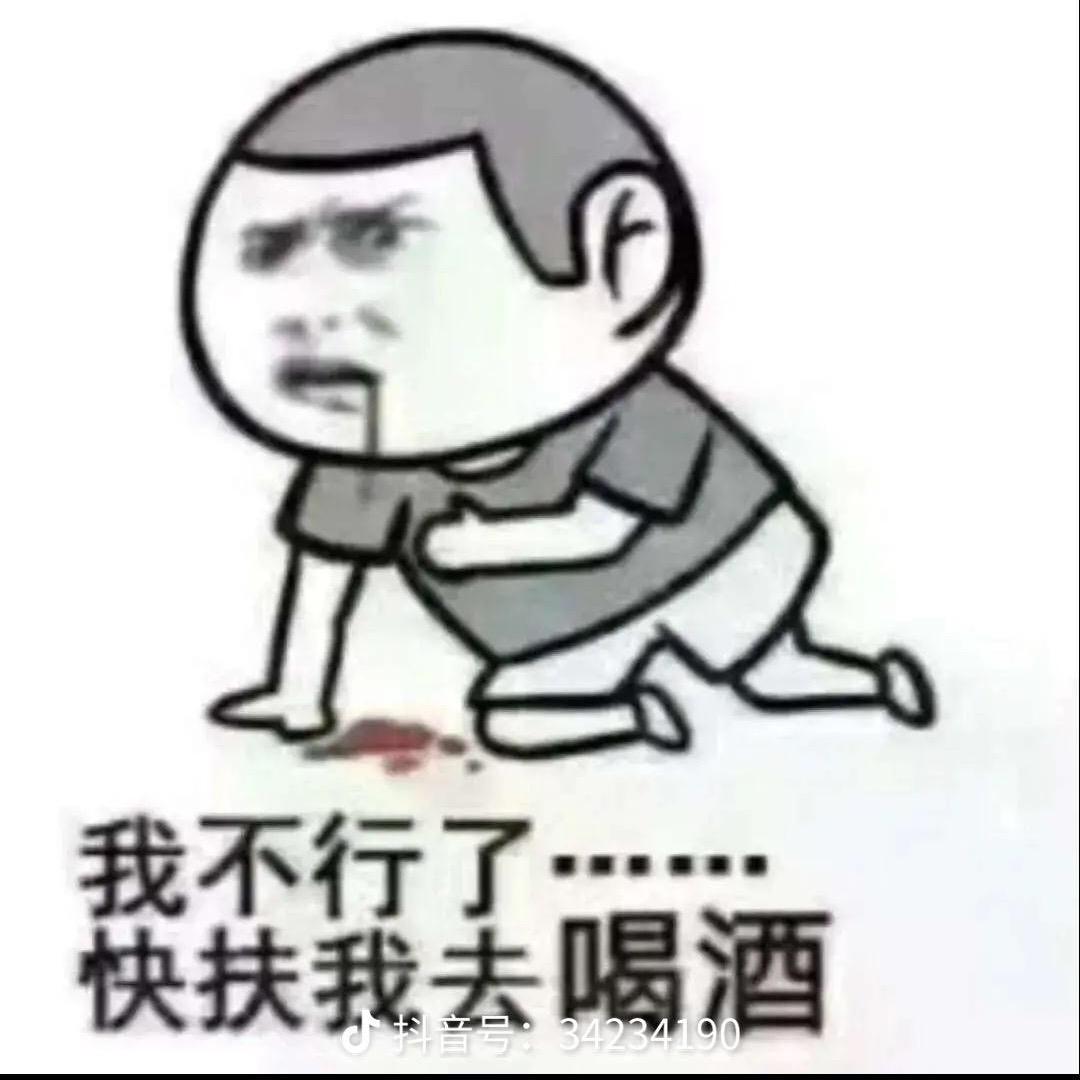 佐