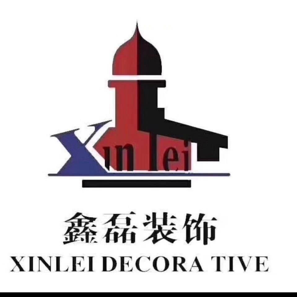 彰善瘅恶（鑫磊·景碧石）