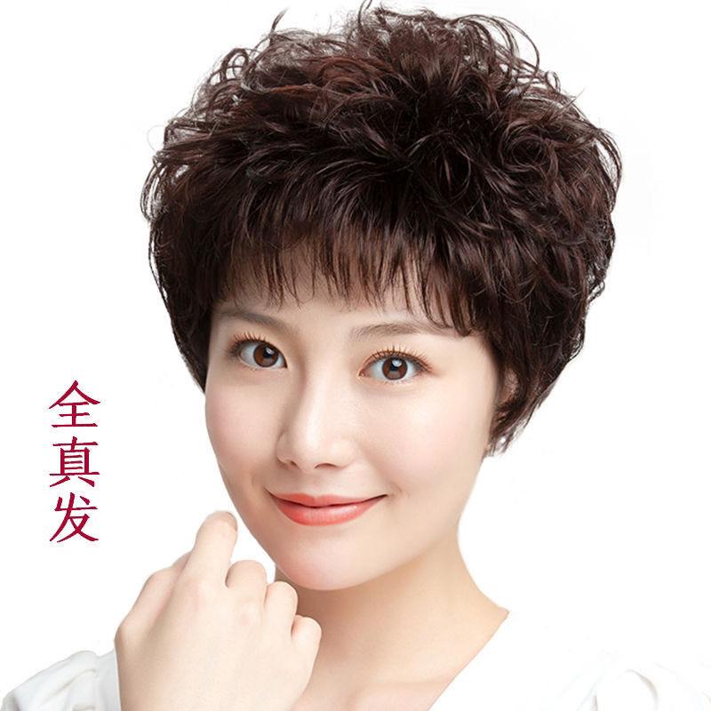 嘉禾发制品
