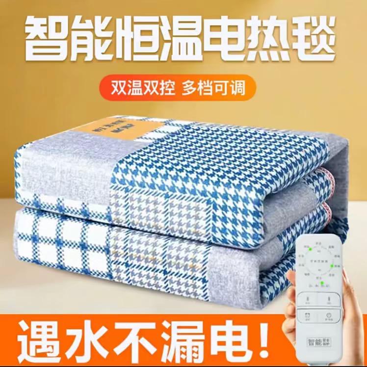 坚科优选屋