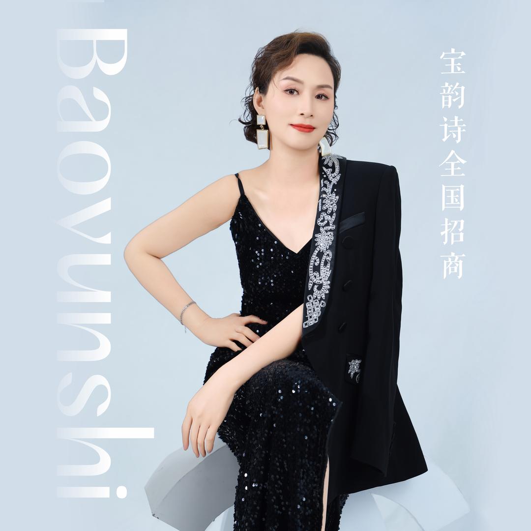 XC美容美发养生馆