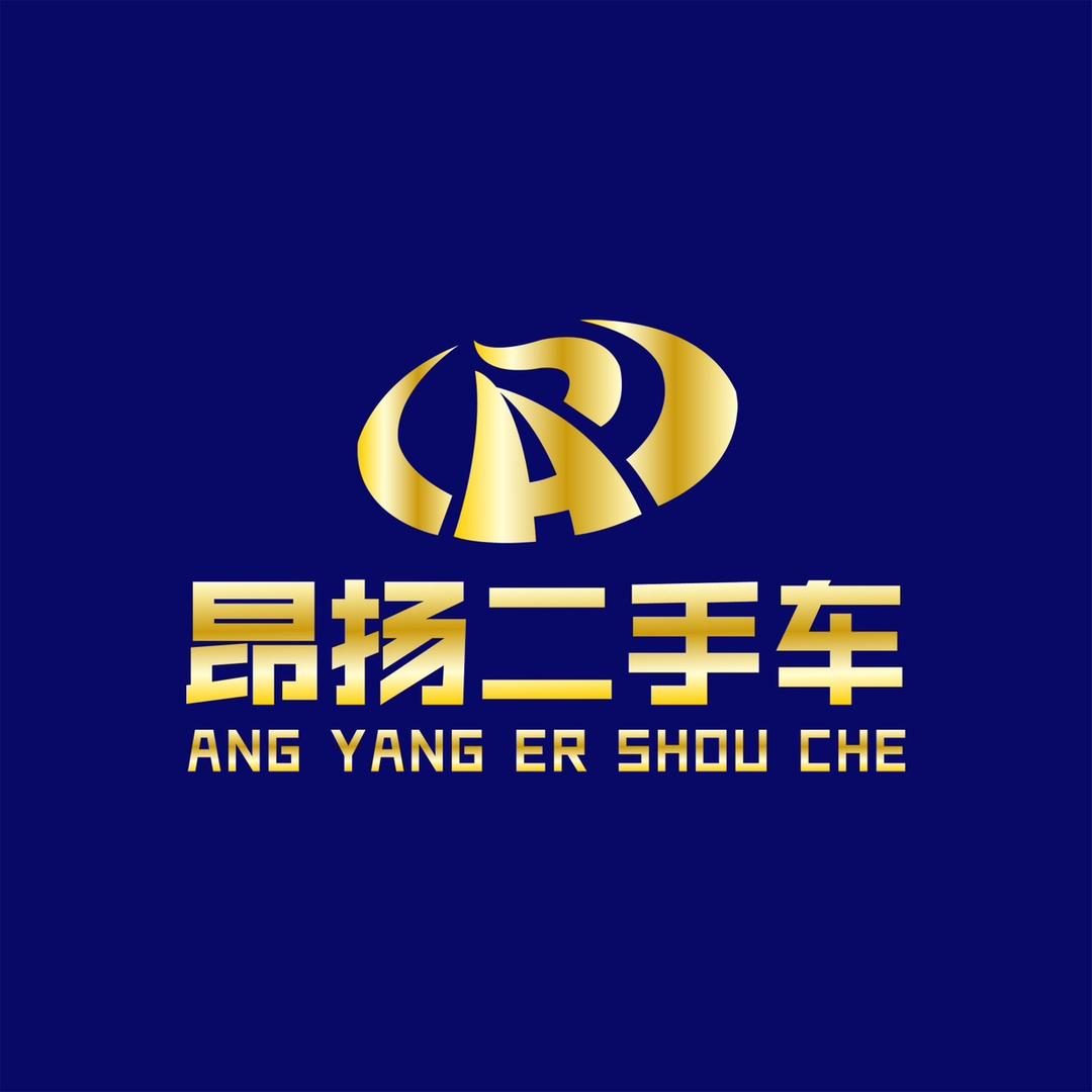 重庆市开州区昂扬二手车