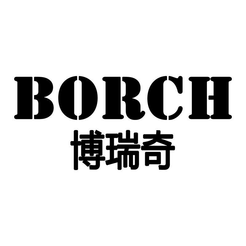 博瑞奇BORCH家具旗舰店