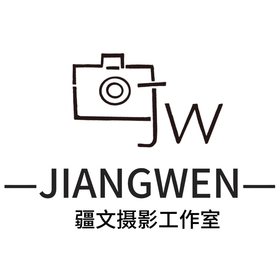 哈密疆文摄影