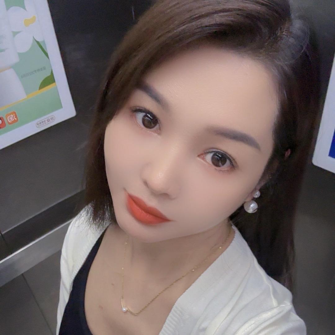 真诚