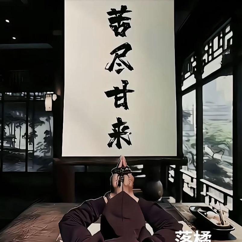 Z开心