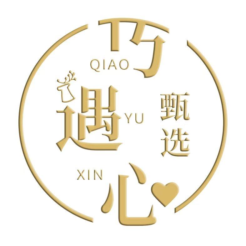 巧遇心甄选