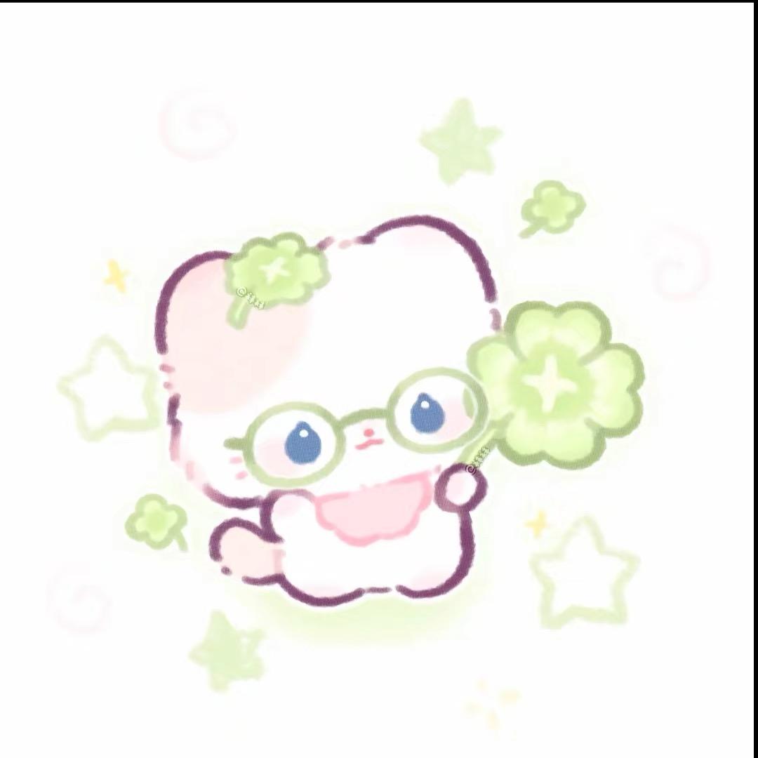 第四片叶🍀