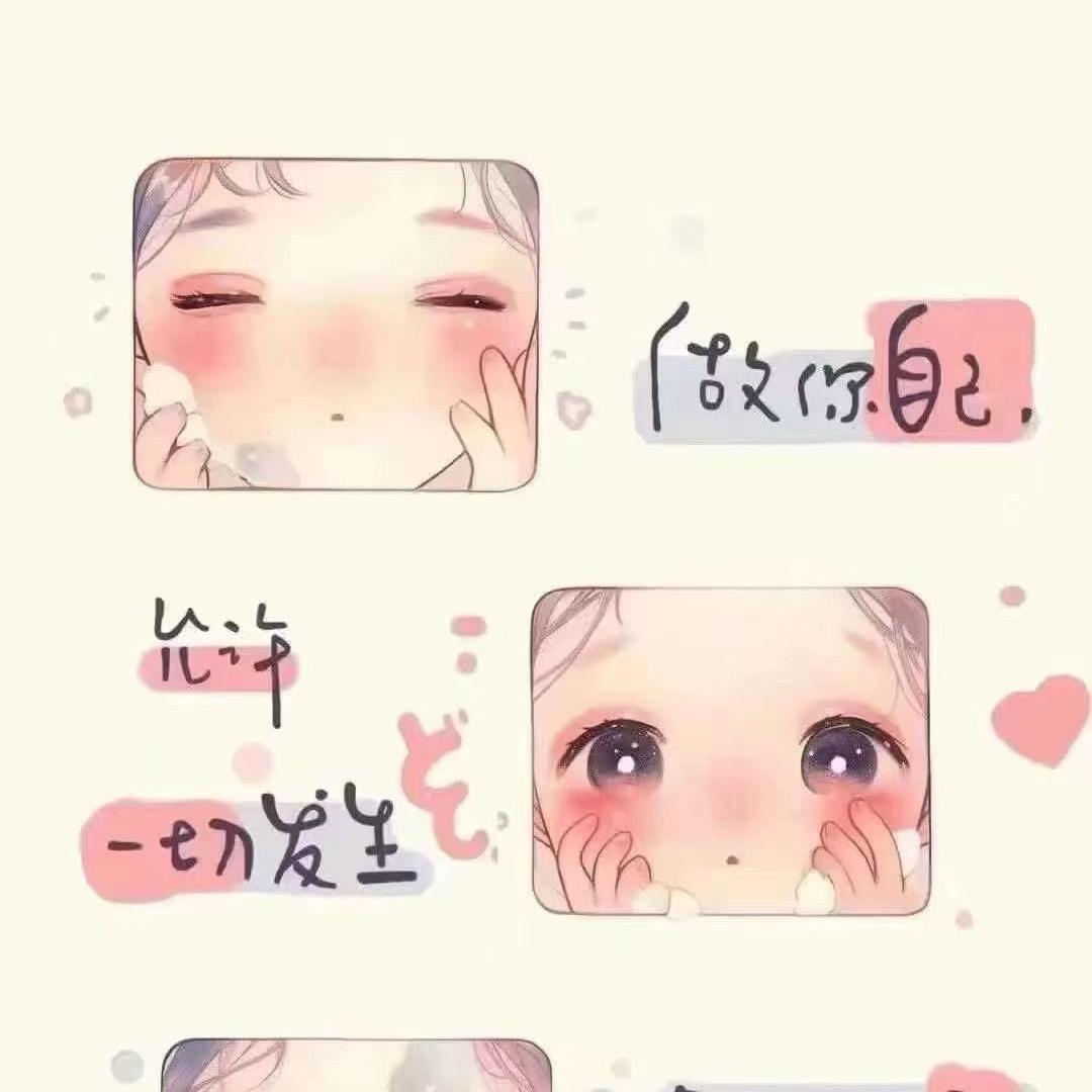生活