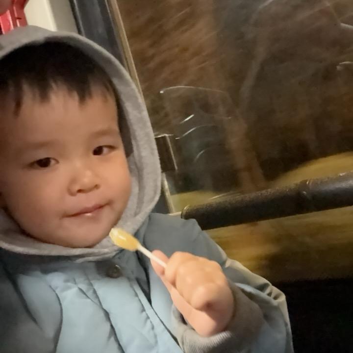 弘毅