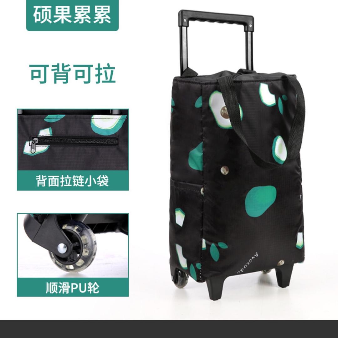 小资女人