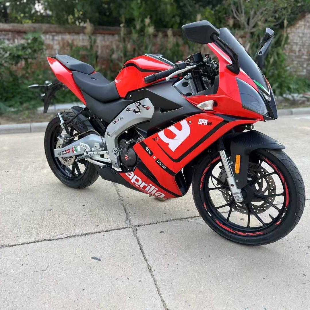 红翔车业（高价收车）