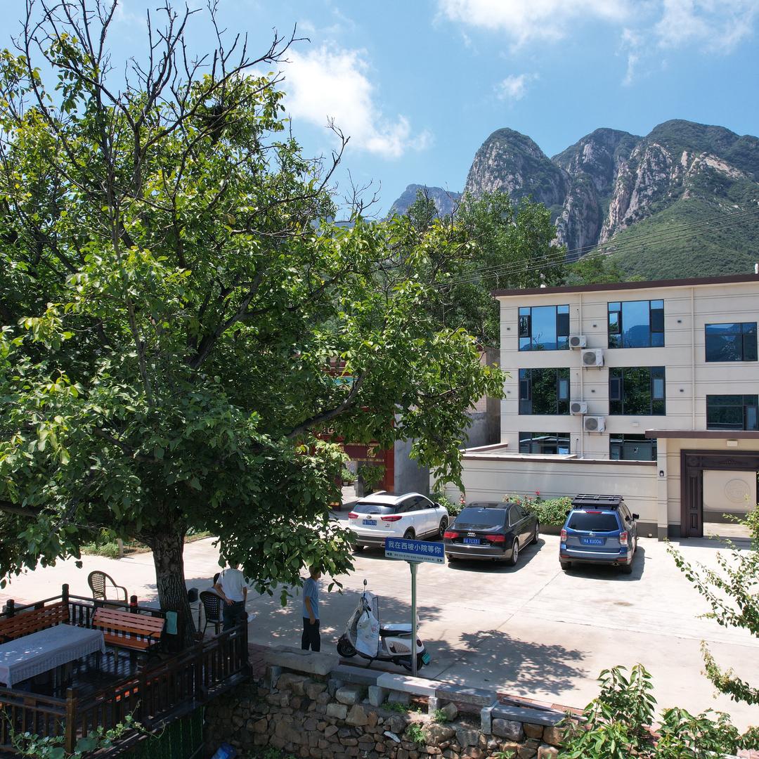 登封市西坡民宿农家院