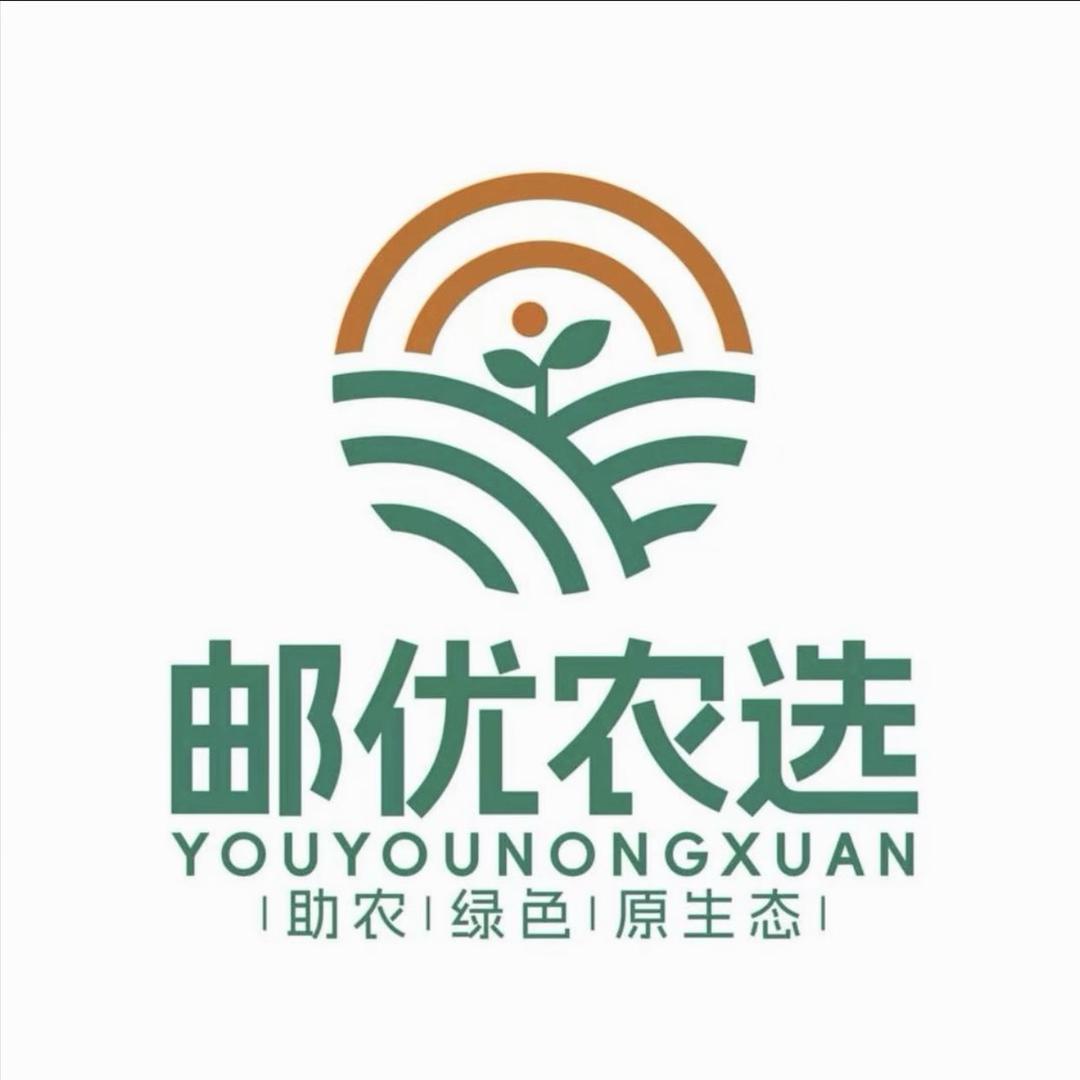 邮优农选九宝茶