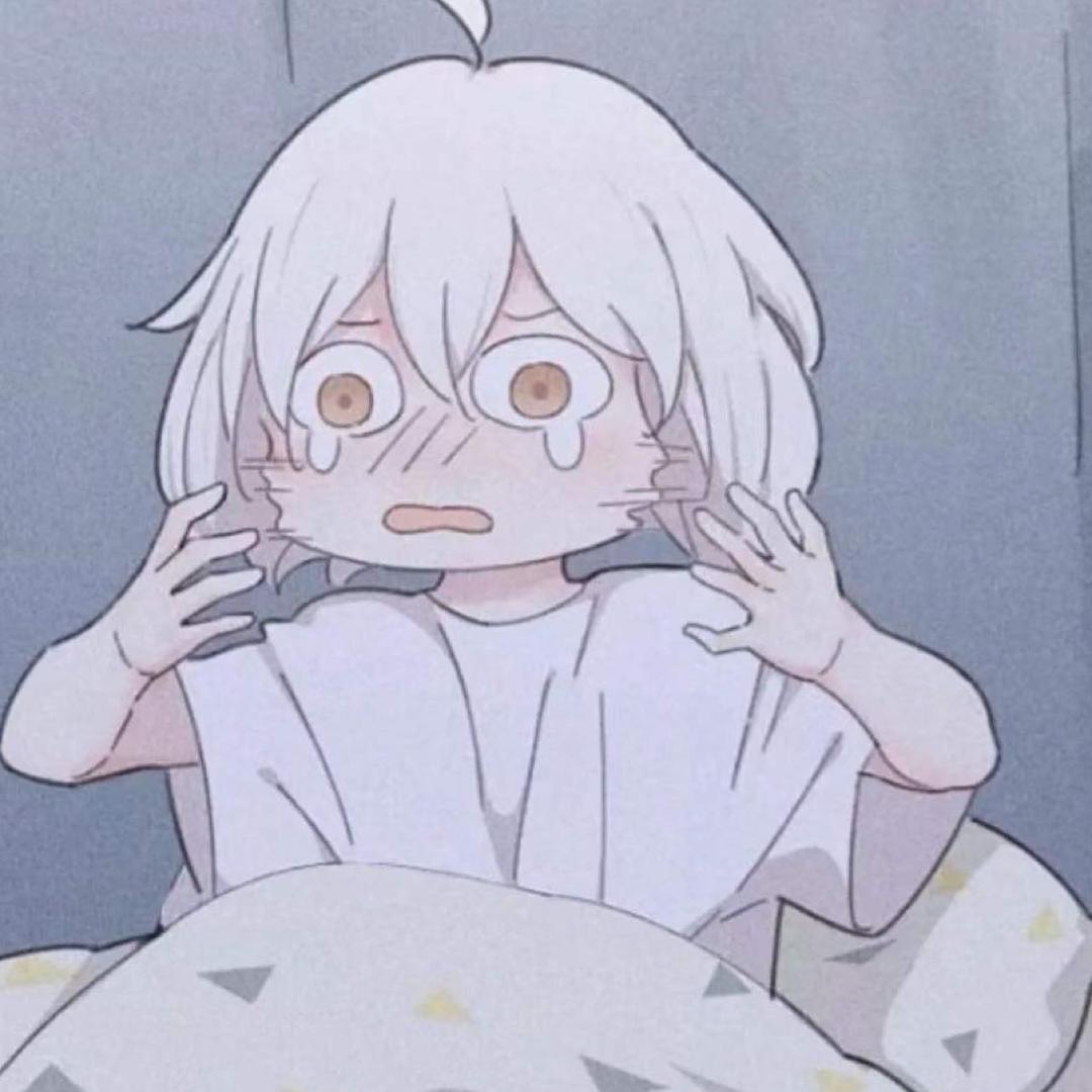 林有药