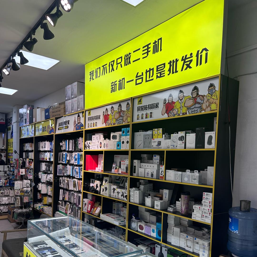 在忻州七一路卖二手机的老张