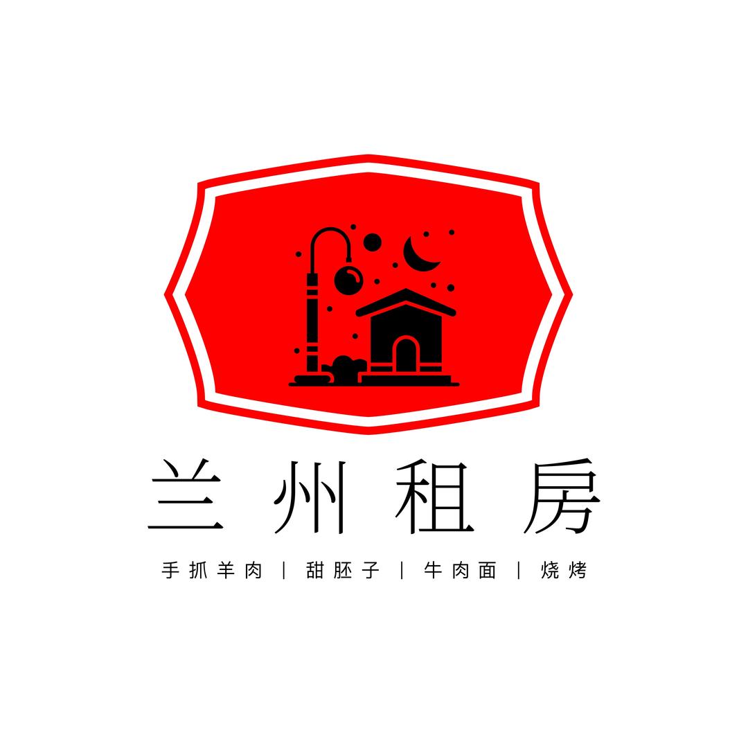 兰州德居房产经纪有限公司