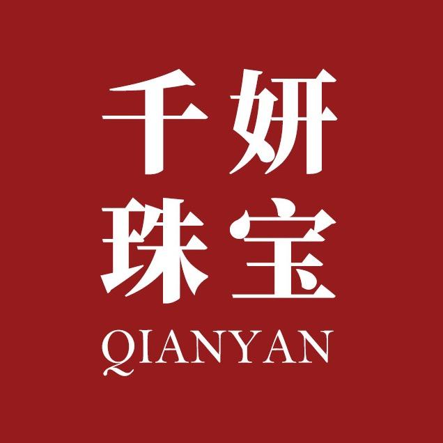千妍珠宝黄金甄选