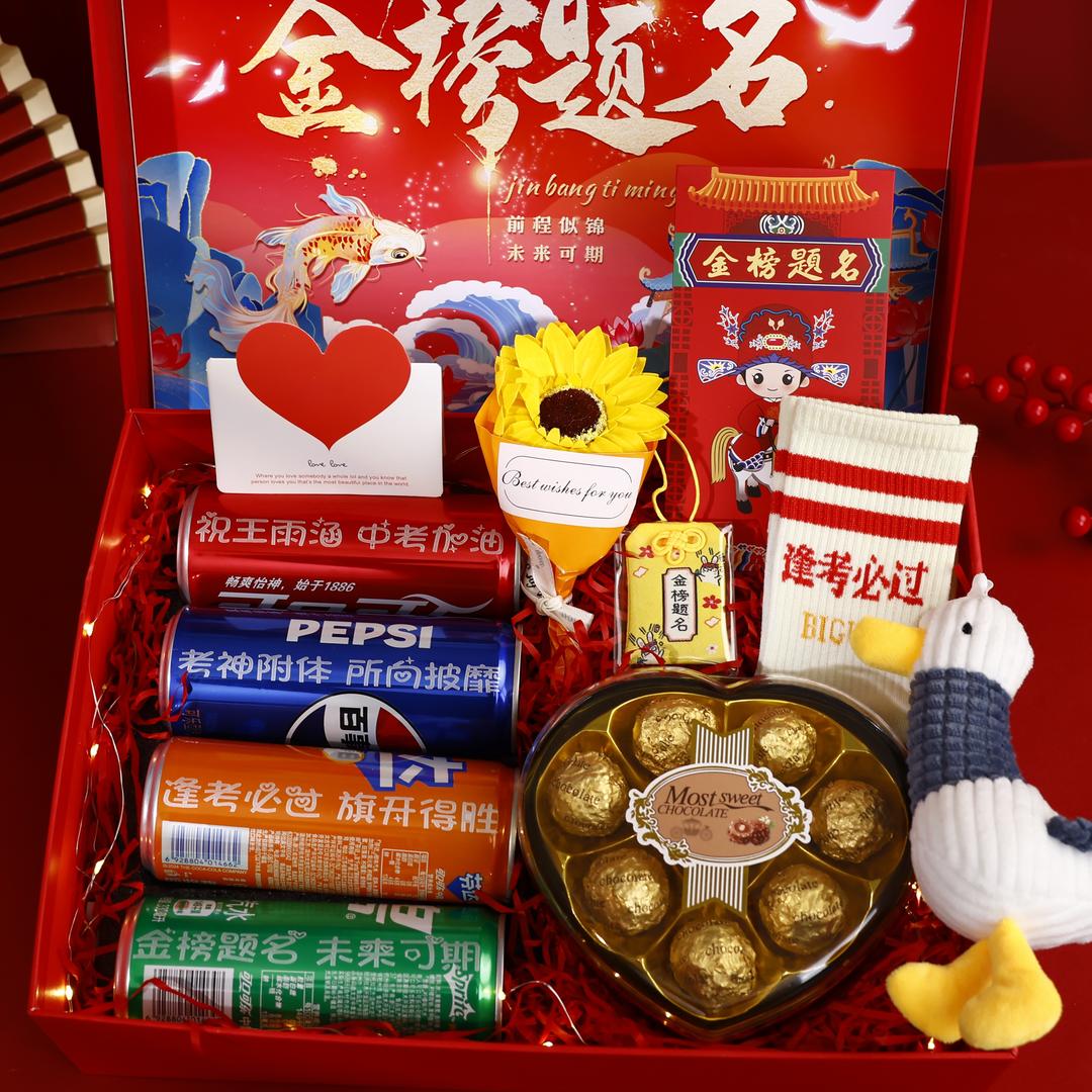 淘淘礼物订制
