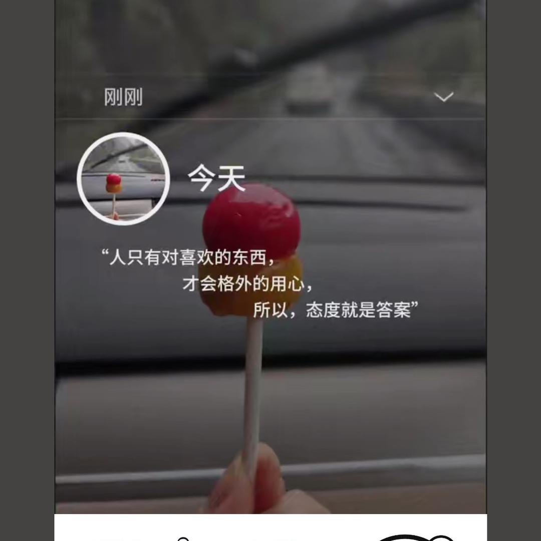 @秋雨