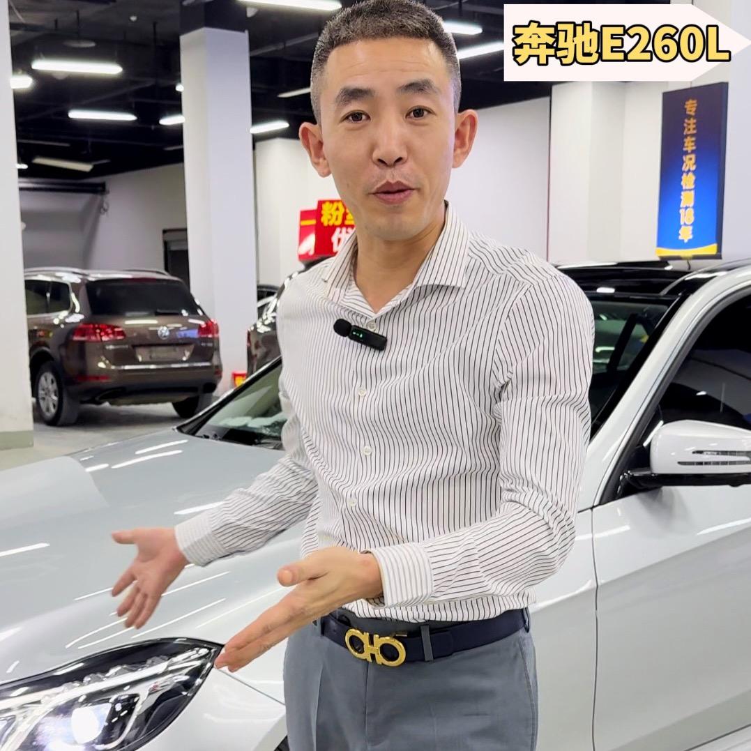 赵队长C车