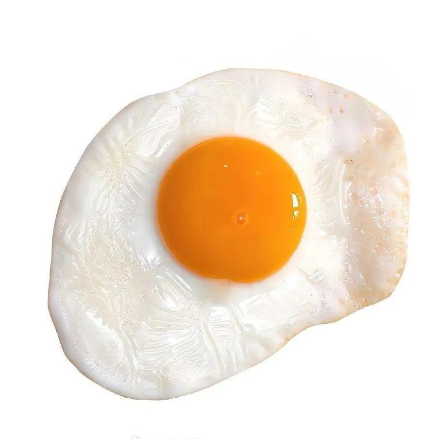 真昼