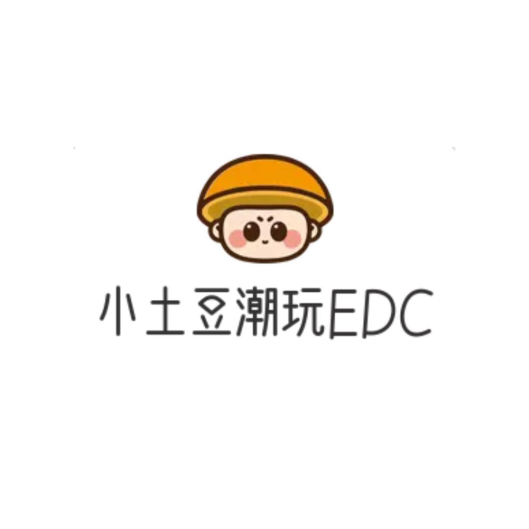 小土豆EDC潮玩