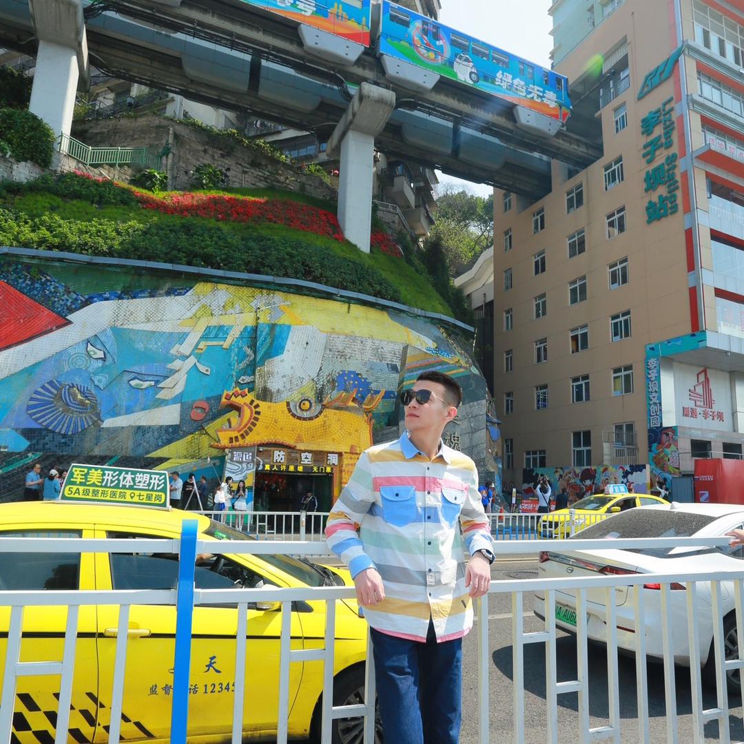 🇨🇳 Yán৲不咸