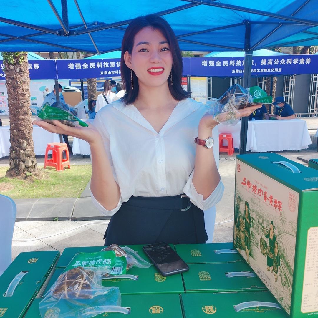 顺姐