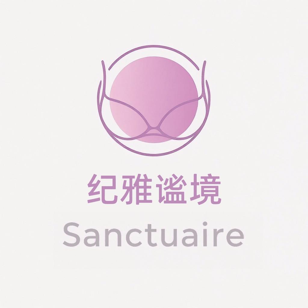 昶盛服装