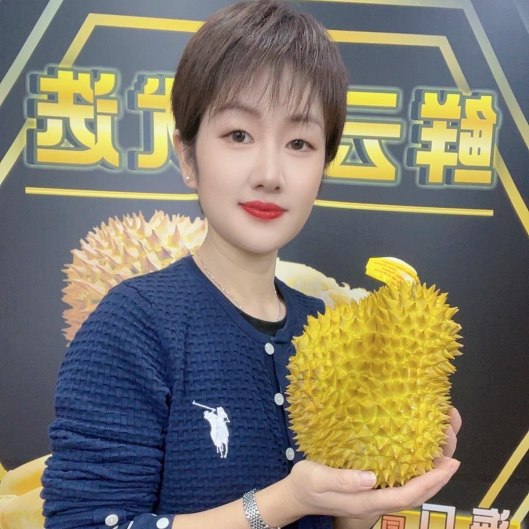 鲜云达生鲜