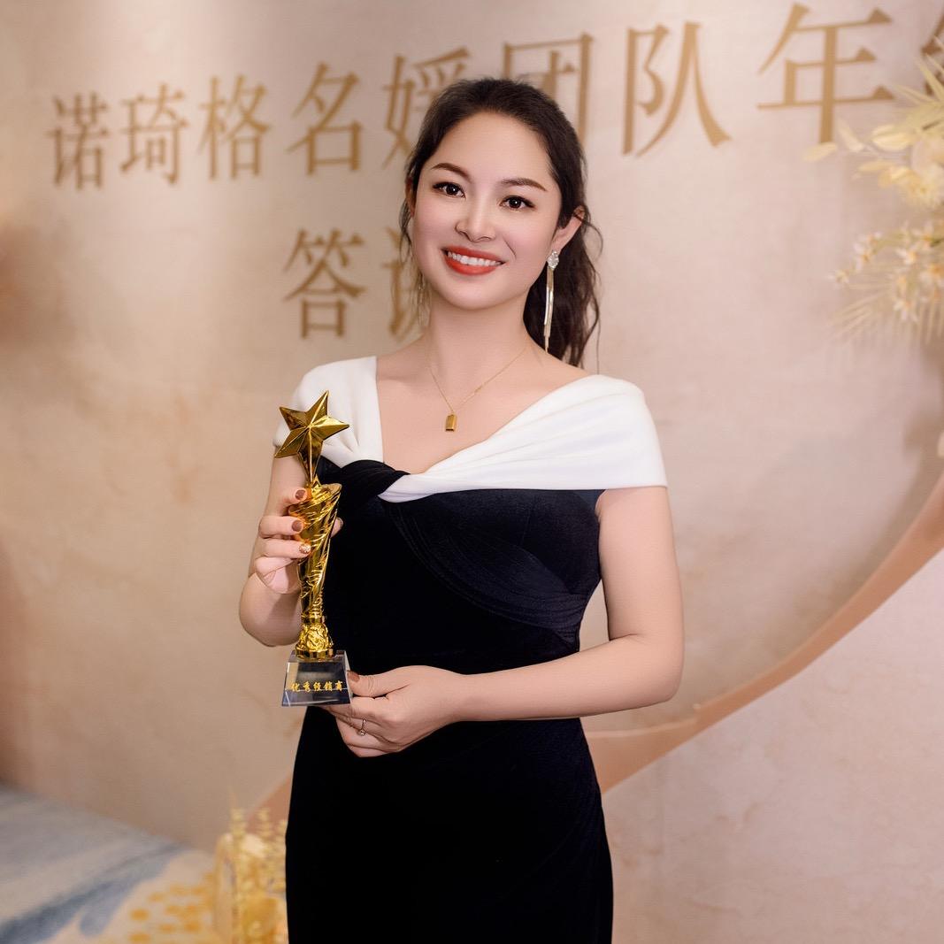 永顺美业芬姐