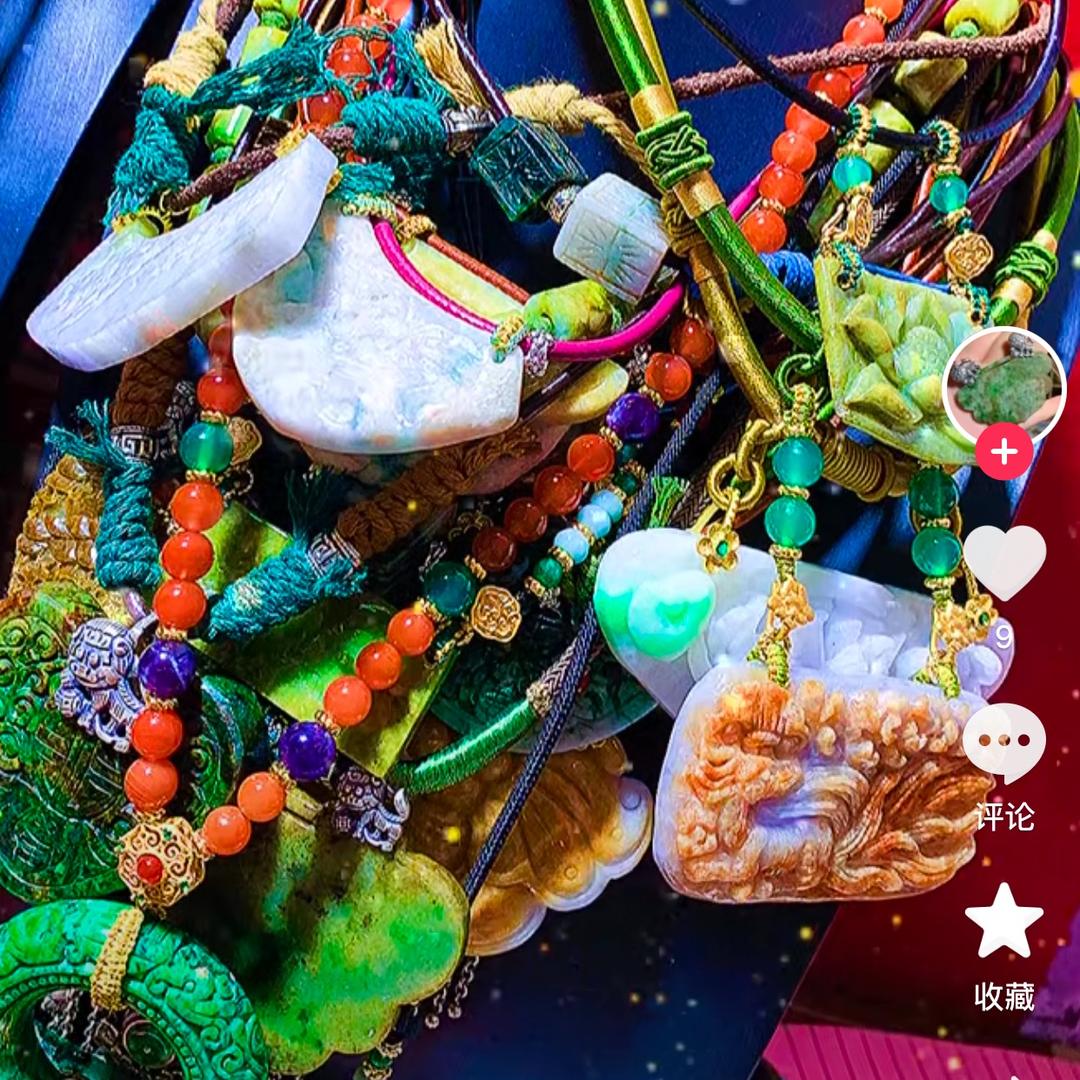 语采季珠宝翡翠