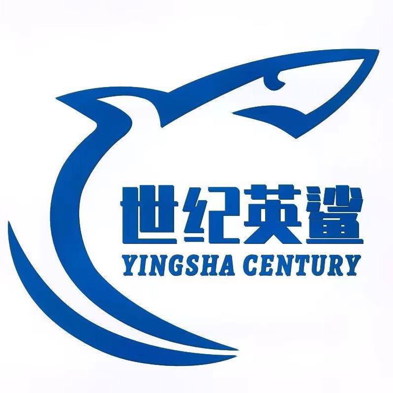 世纪英鲨乒乓球俱乐部