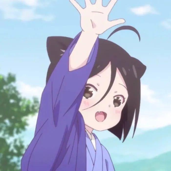 嘿嘿