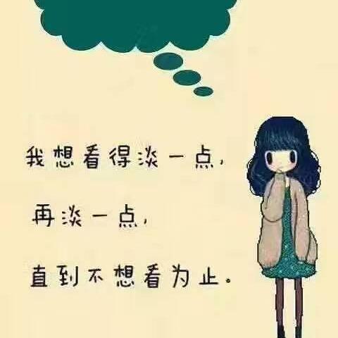熙颖