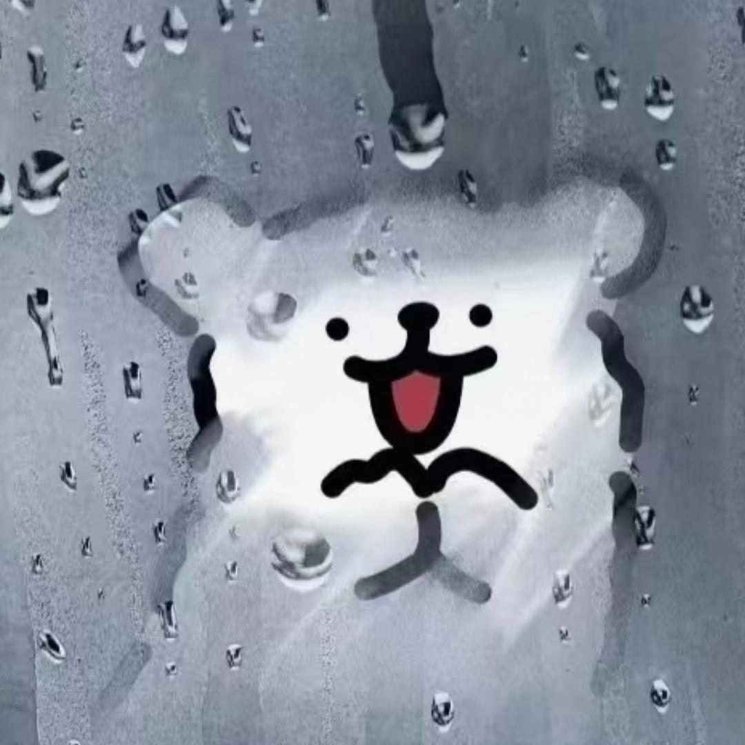 Анда