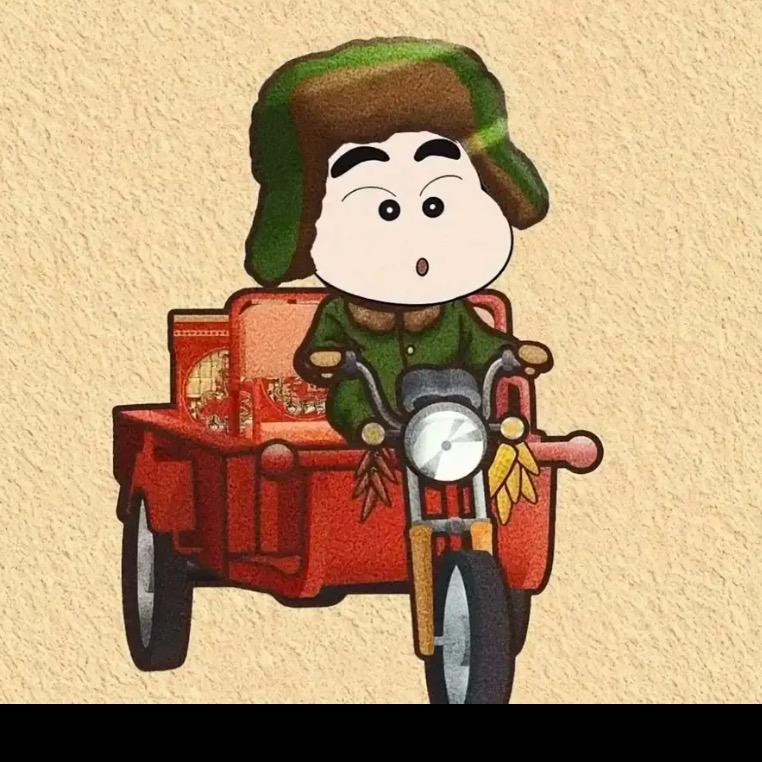 爱吃炒茭头