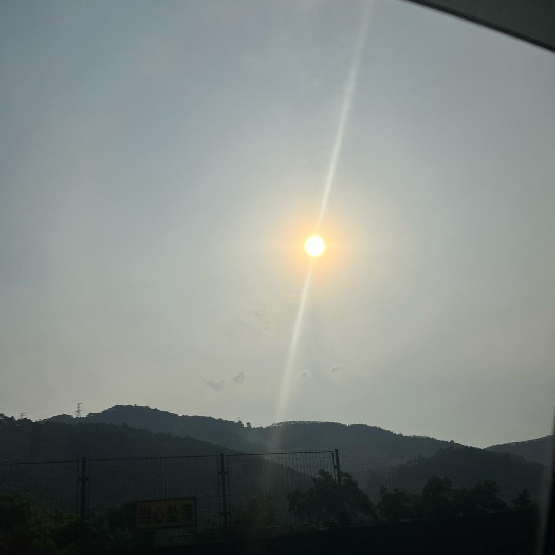 ℒℴѵℯ·⁵²⁰YY