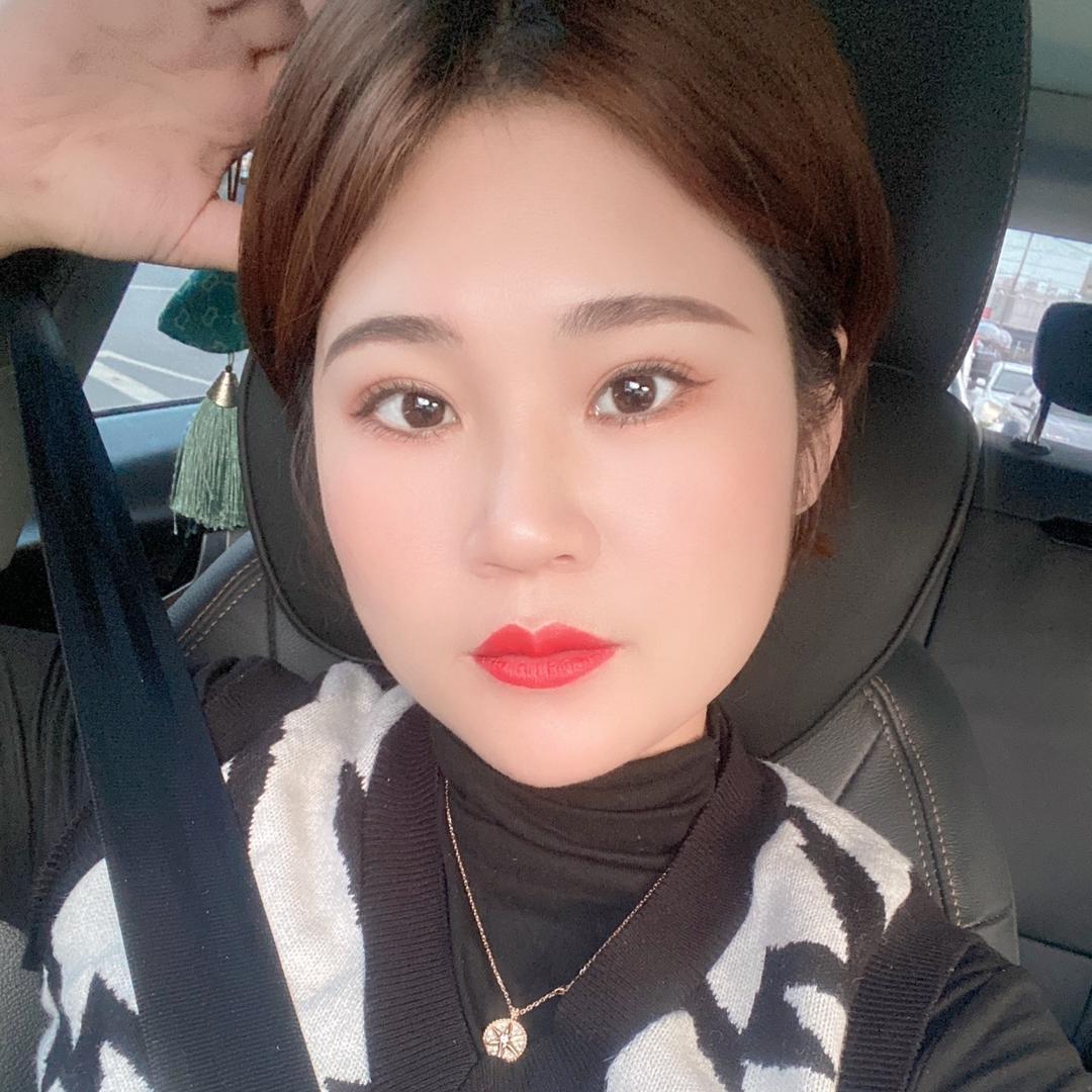 高兴的高
