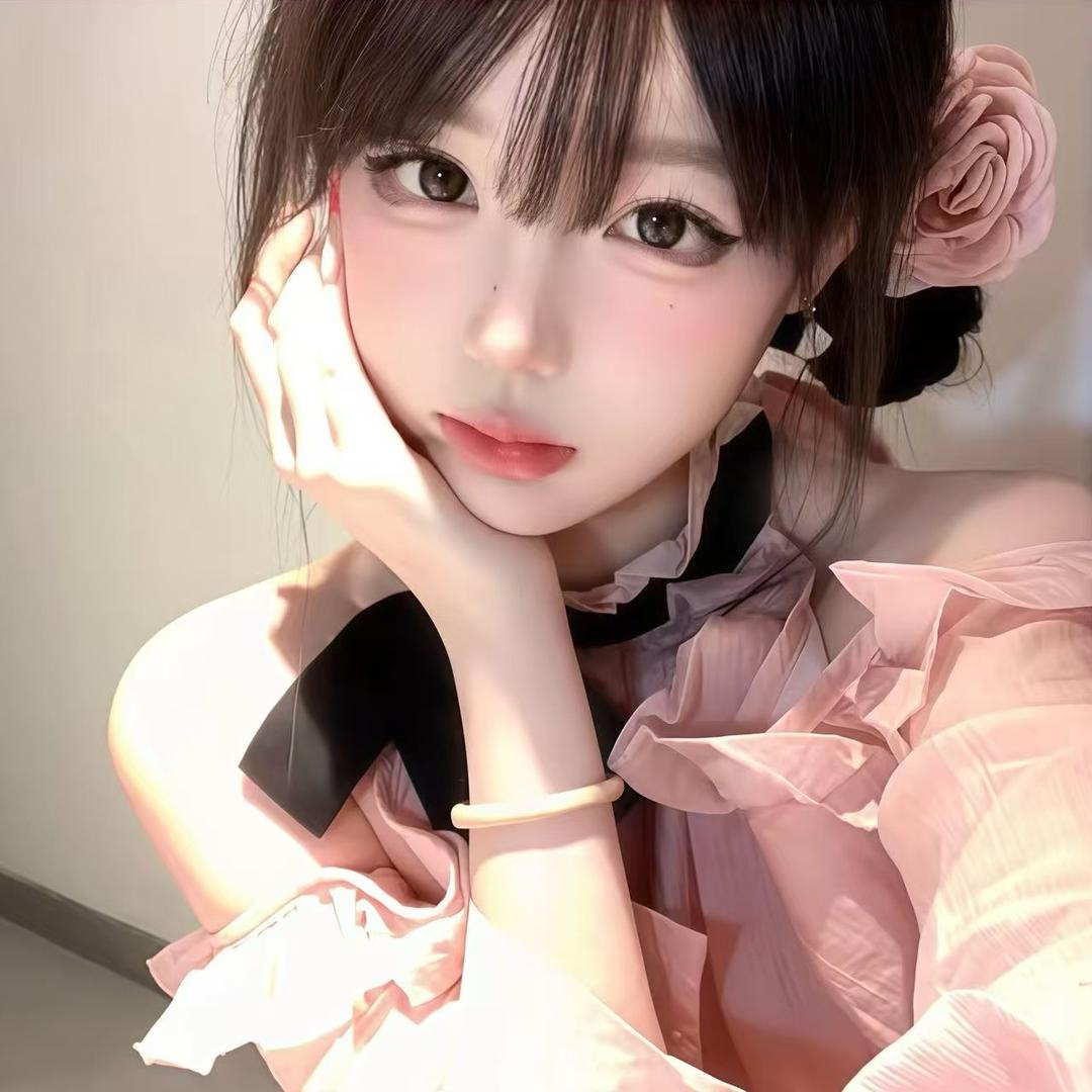 林妹妹.