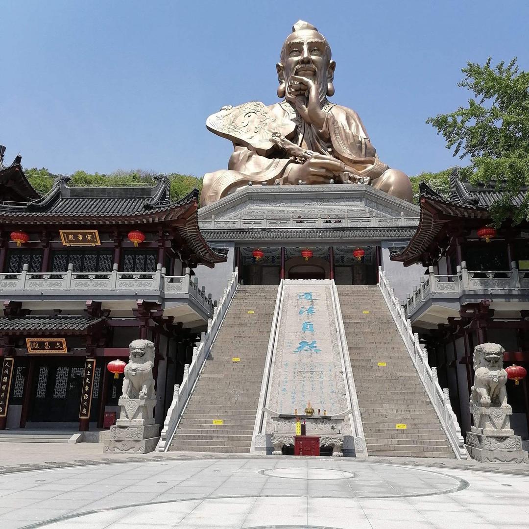 天师门下（免米收徒）