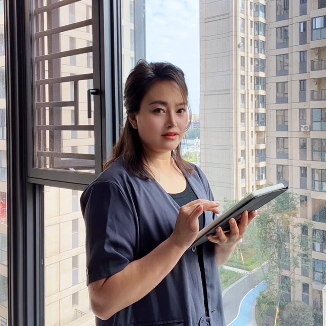西昌陈姐