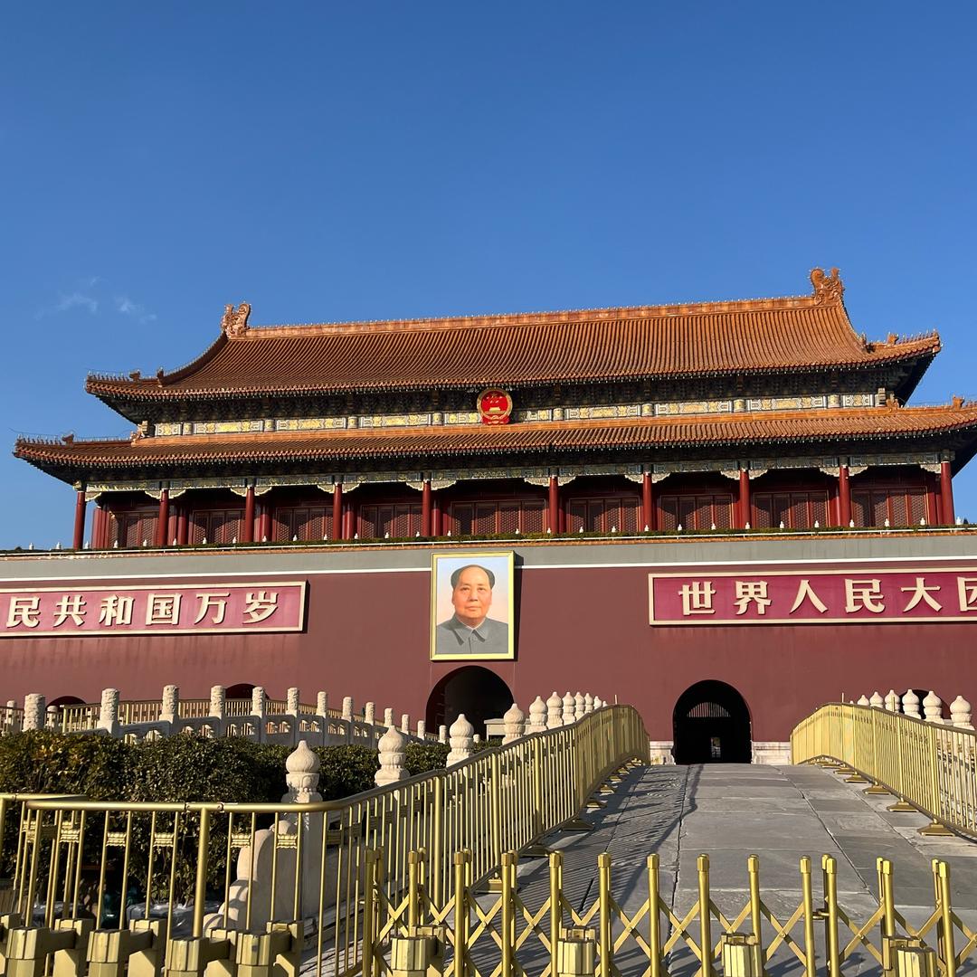 洛了个