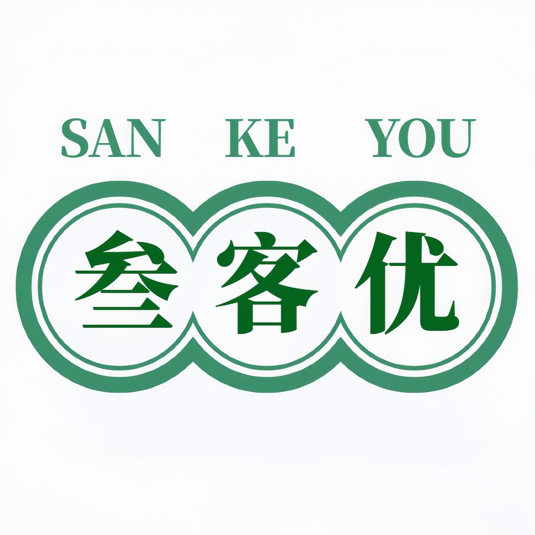 叁客优生鲜店