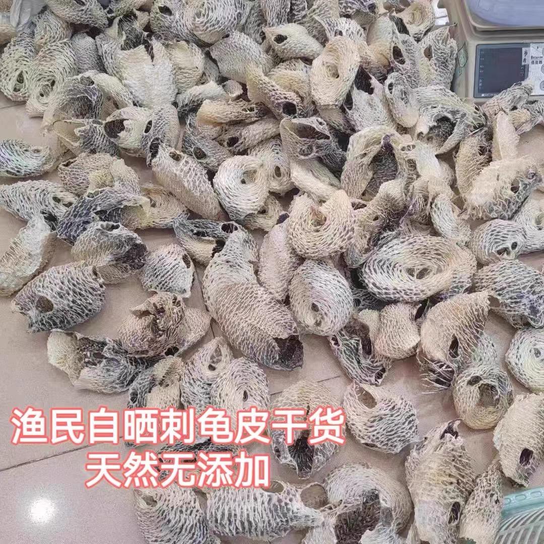 我只是个卖咸鱼的