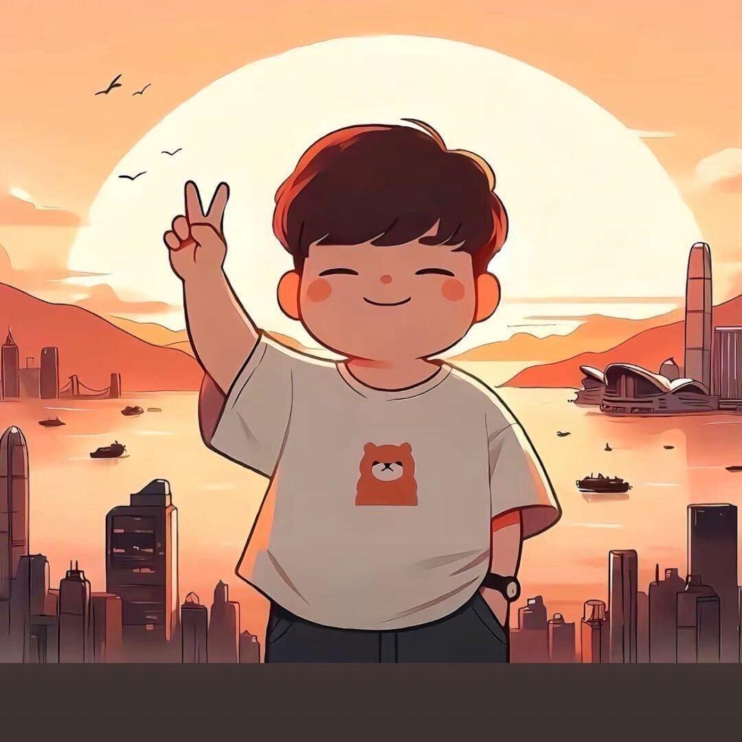 过往……